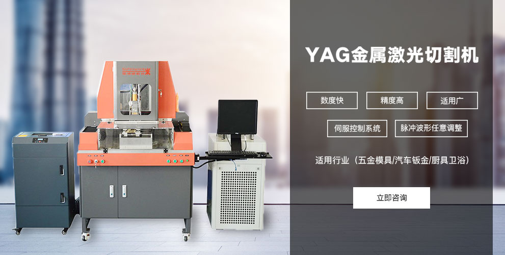 球友会官网登录