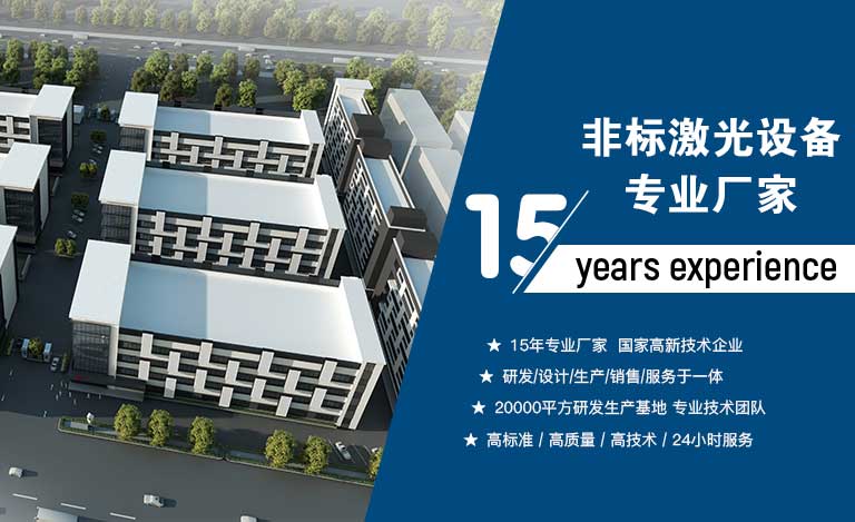 球友会官网登录